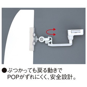 カテゴリークリップ マグネットタイプ