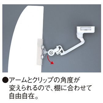 カテゴリークリップ マグネットタイプ