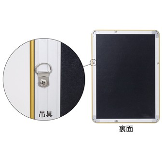 ［大型送料］ポップグリップ B1 ゴールド GO(ゴールド)