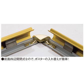 ポップグリップ A1 ブラック BL(ブラック)