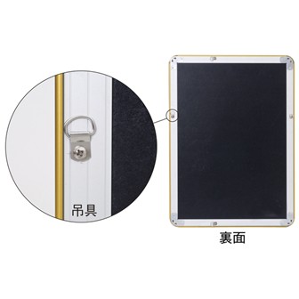 ポップグリップ A2 ブラック BL(ブラック)