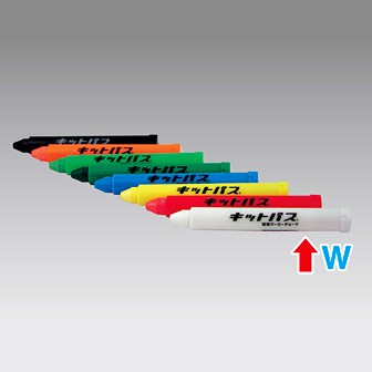 キットパス 白（1本袋入）