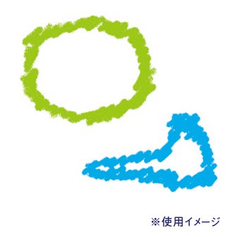 キットパス 黄（1本袋入） Y(黄)