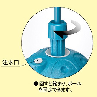注水型ポールスタンド白（10台セット） W(白)