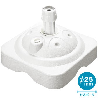 注水型ポールスタンド白（10台セット） W(白)