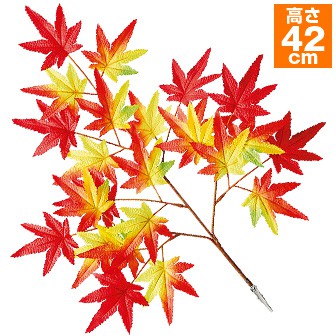 もみじスプレー（クリップタイプ）