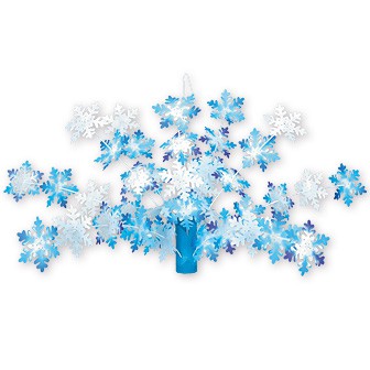 ウインターバリューセンター