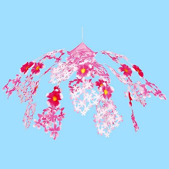 大桜センター