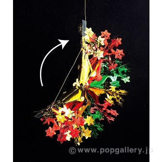 レインボースターバースト