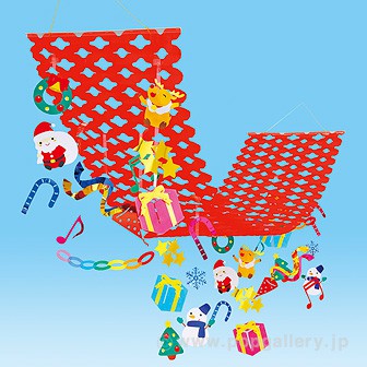 クリスマスパーティープリーツハンガー
