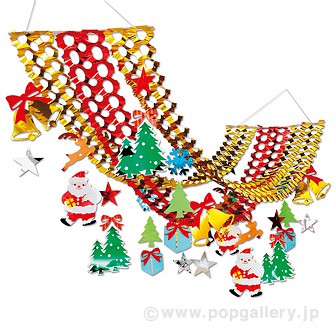 クリスマスサンタプリーツハンガー