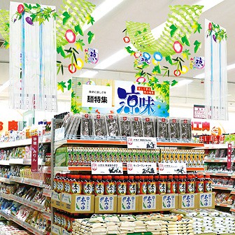 涼風朝顔カーテン