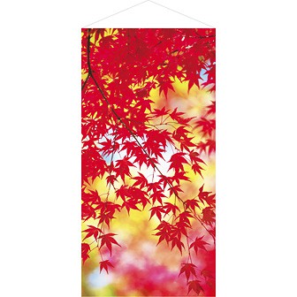 しだれもみじタペストリー（防炎加工）