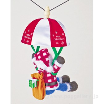 パラシュートサンタ