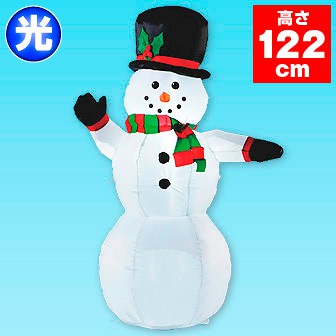 エアブロー ハロースノーマン(高さ:122cm )