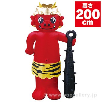 エアブロー 赤鬼（高さ：200cm ）