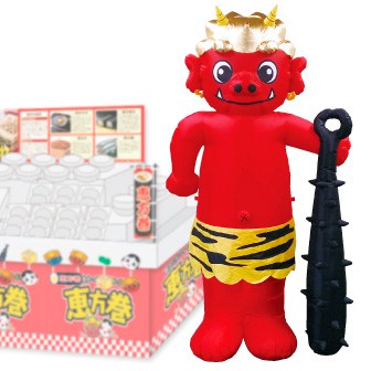 エアブロー 赤鬼（高さ：200cm ）