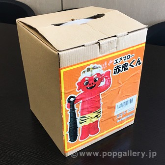 エアブロー 赤鬼くん（高さ：130cm ）