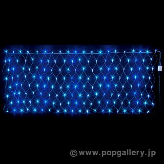 防滴160球LEDネットライト(アイスブルー)