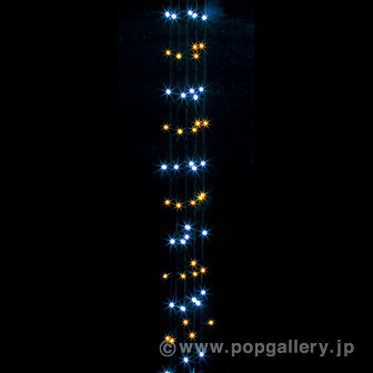 防滴200球LEDナイアガラライト(ホワイト/ゴールド)