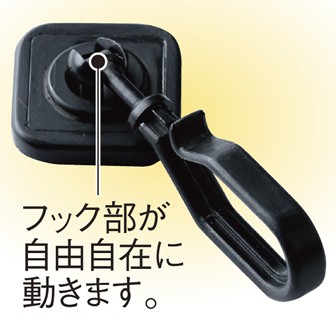 イルミネーション取付用マグネットフック