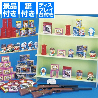 縁日射的屋さん: イベント用品｜販促物・販促通販の【POP GALLERY