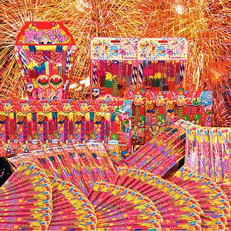 わくわく花火大会プレゼント 50名様用 イベント用品 販促物 販促通販の Pop Gallery ポップギャラリー わくわく花火大会プレゼント 50名様用 イベント用品 販促物 販促通販の Pop Gallery ポップギャラリー