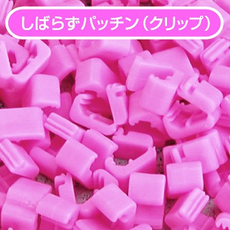 らくらくヨーヨーセット（100個入り）: イベント用品｜販促物