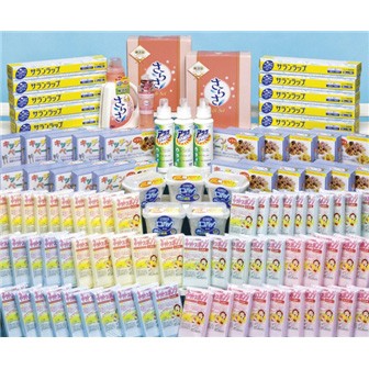 家庭で役立つ！日用品グッズプレゼント