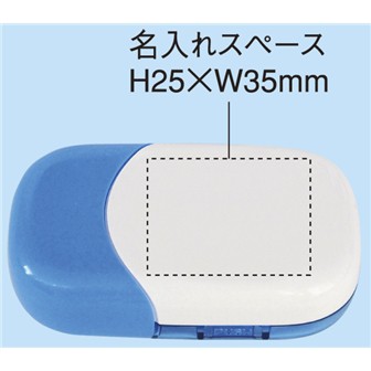 フレンチポップ(ミントブルー)