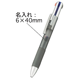 ボールペン 鉛筆 色鉛筆 定番アイテム ノベルティ 販促物 販促通販の Pop Gallery ポップギャラリー