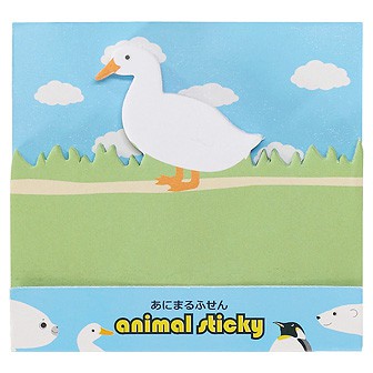 あにまるふせん
