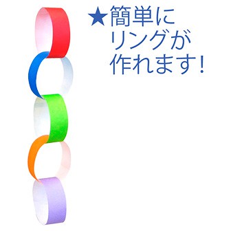 リングおりがみ 季節装飾 販促物 販促通販の Pop Gallery ポップギャラリー