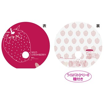 種付きペーパーファン（ワイルドストロベリー） ワイルドストロベリー