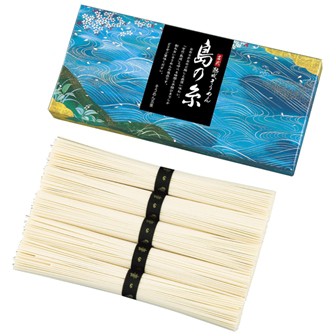 古式熟成素麺 島の糸 5束