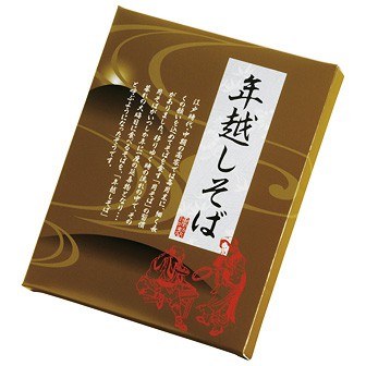 年越しそば（江戸）