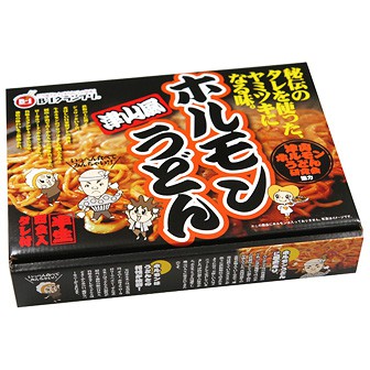 津山B級グルメ 津山風ホルモンうどん