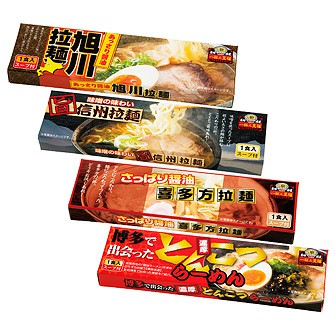 一杯の至福ラーメン