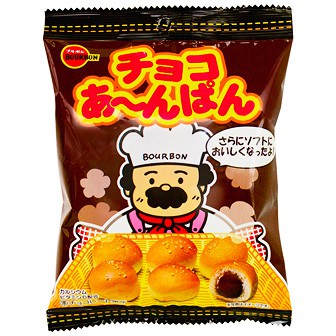 チョコあーんぱん袋