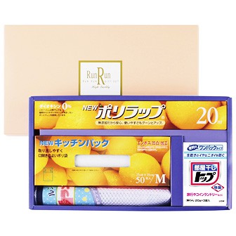 いきいき生活キッチン&ランドリーセットB M−100