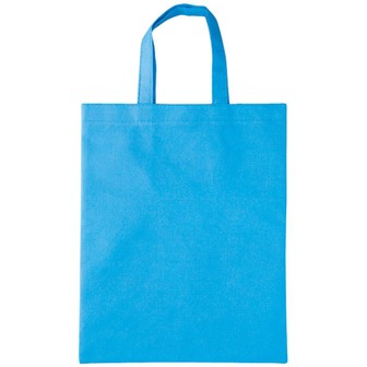 ビズソフトバック（マチ付） ライトブルー LB(ライトブルー)