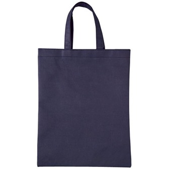 ビズソフトバック（マチ付） 紺 NV(紺)