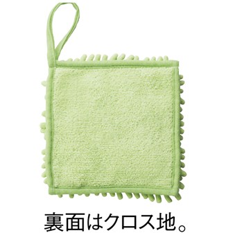 マイクロファイバー モコモコふきん