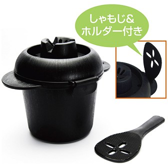 備長炭入りレンジで炊飯ポットで温玉
