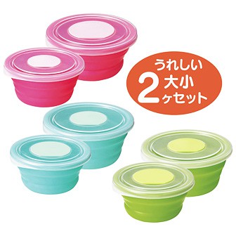 たためてメモれる保存容器セット
