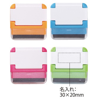ソロア モバイルスタンド(クリーナー付)