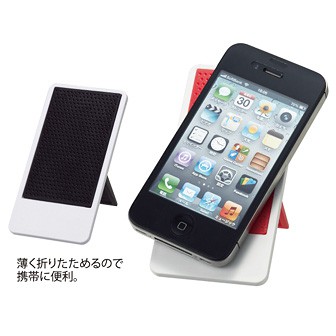 スマートフォンくっつきスタンド