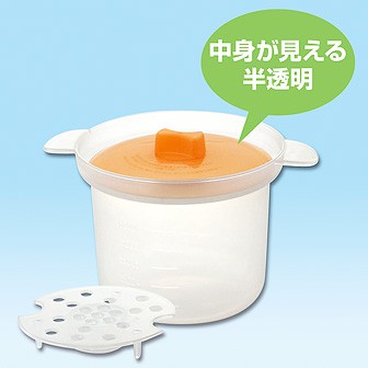 ヘルシー野菜レンジ調理器
