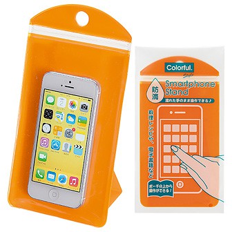 カラフル防滴スマホスタンド
