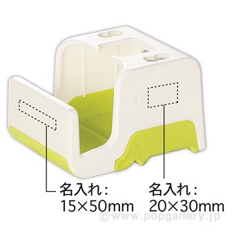 マルチキッチンスタンド便利だゾウ!